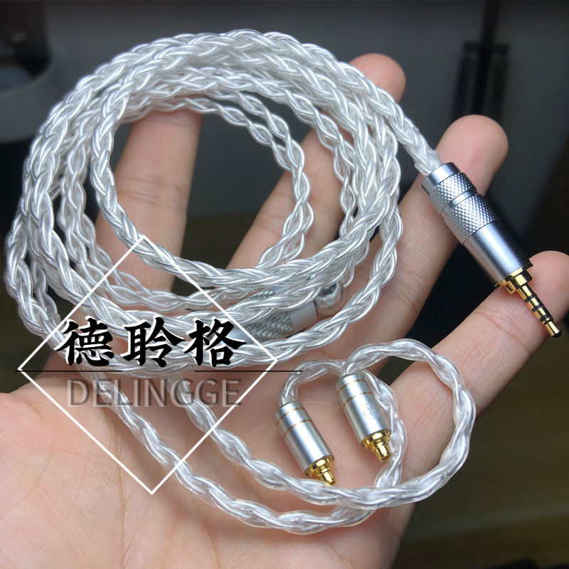 德聆格mmcx升级线手工定制