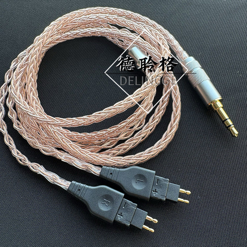 德聆格 单晶铜适用森海HD25HD600 HD650 HD660S耳机升级线4.4平衡