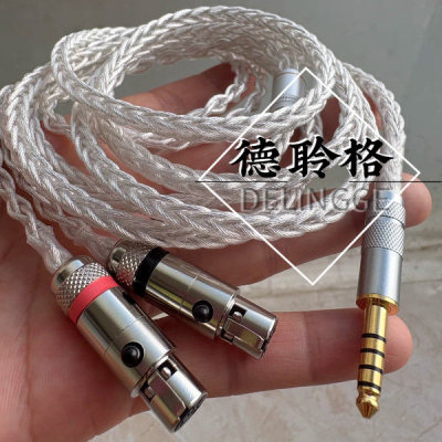 德聆格精品手工定制升级线