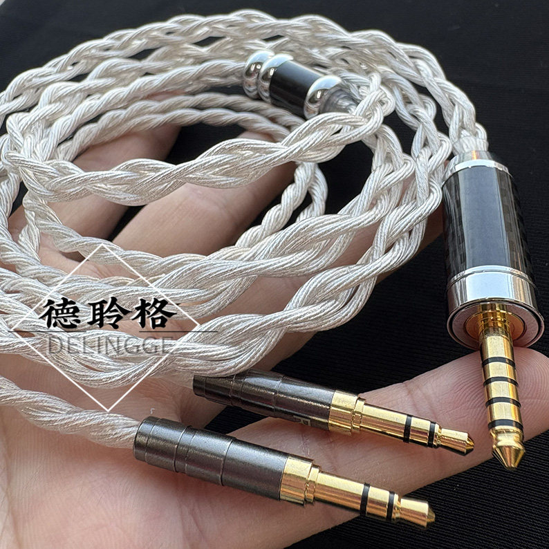 德聆格XS XV T5T1超粗镀银HE400se ananda Arya双边3.5 4.4平衡线