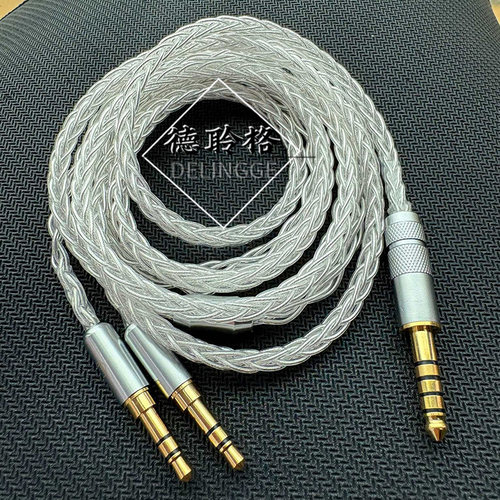 德聆格双3.5耳机银线he400s/i he1000se/ananda/T1/t3 01升级线