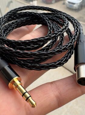 德聆格mini小卡农dt900Prox/dt700Prox/Q701/K240S/K712银升级线