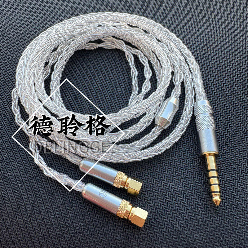 德聆格手工定制升级线