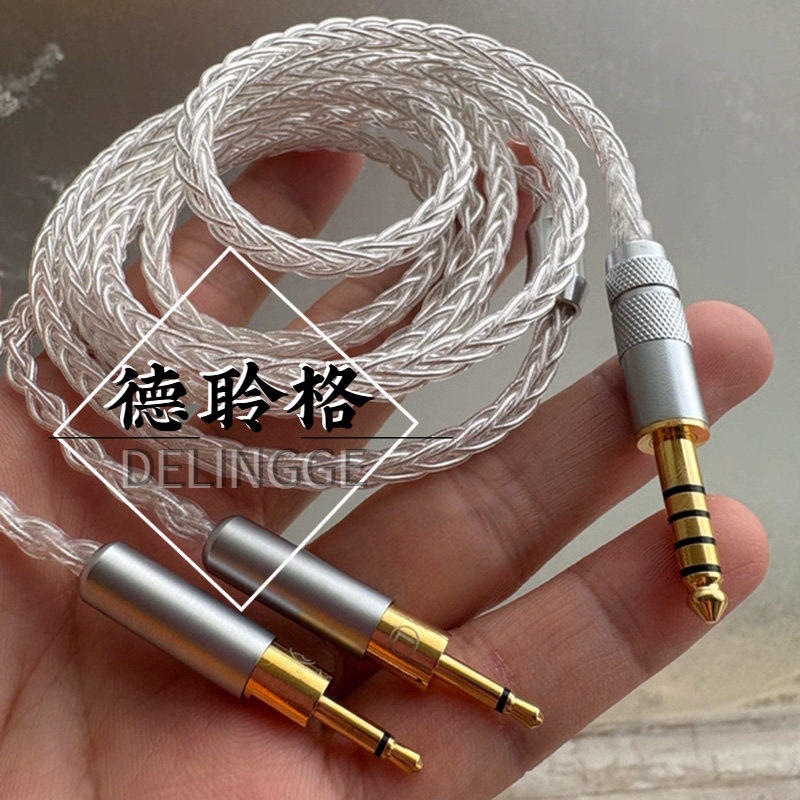 德聆格手工客制升级线