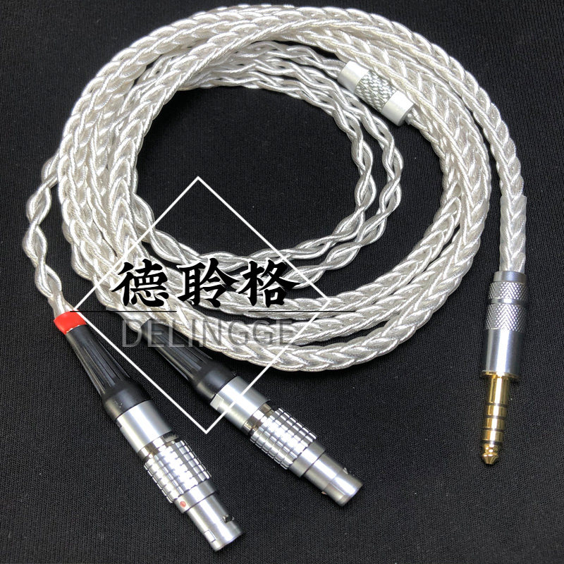 德聆格 FOCAL Utopia大乌托邦法国劲浪 加大加粗单晶银耳机升级线
