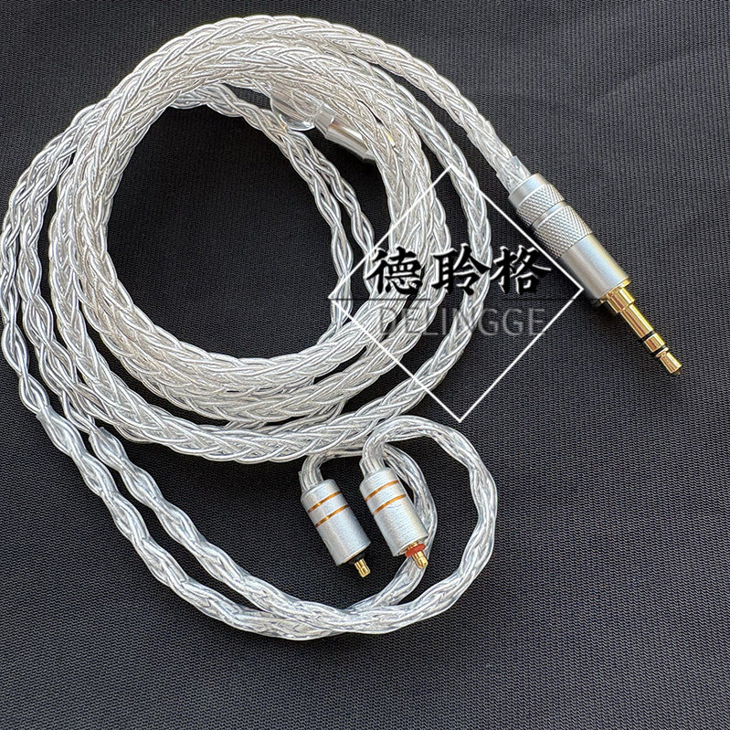 德聆格 适用于UE6 UE50pro Live IPX X30/X20/X50镀银耳机升级线