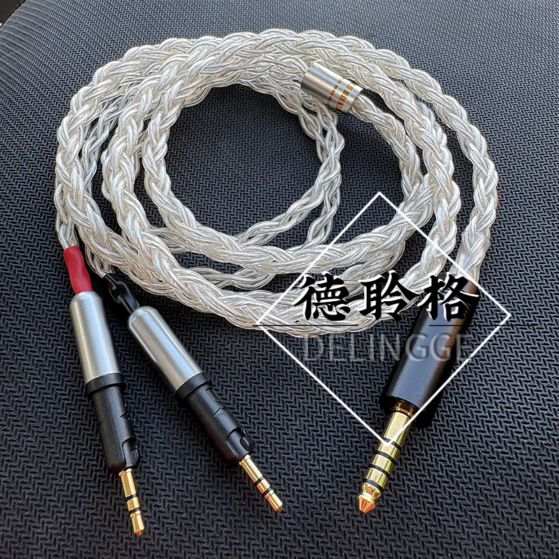 德聆格精品客制升级线