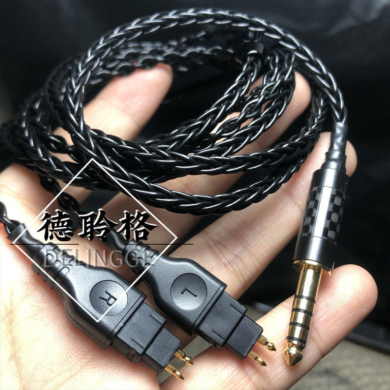德聆格4.4平衡线HD650 HD580HD600 HD6XX HD660s单晶银耳机升级线