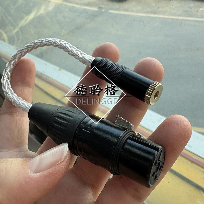 德聆格 XLR4芯卡侬平衡母头转4.4平衡母头 无损转接头 延长线
