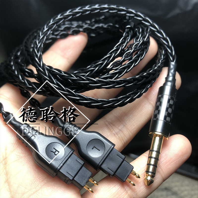 德聆格4.4平衡线HD650 HD580HD600 HD6XX HD660s单晶银耳机升级线