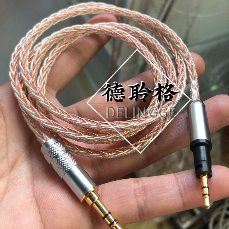 德聆格3.5-2.5升级线手工定制