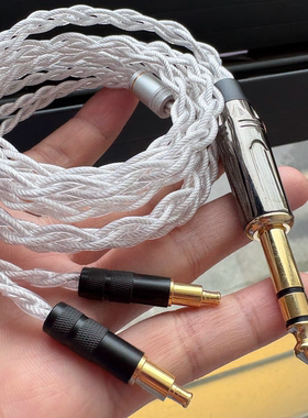 德聆格SR9/ESW950 990H wp900/ADX5000 770H msr7b耳机a2dc升级线