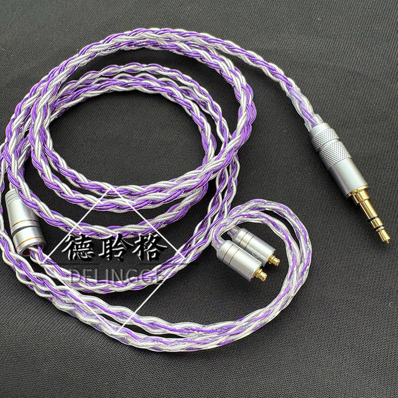 德聆格mmcx谢兰图 se215 se535 425 se846 ue900s紫银耳机升级线