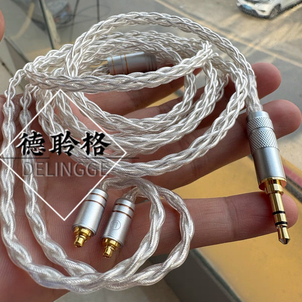 德聆格精品手工定制升级线