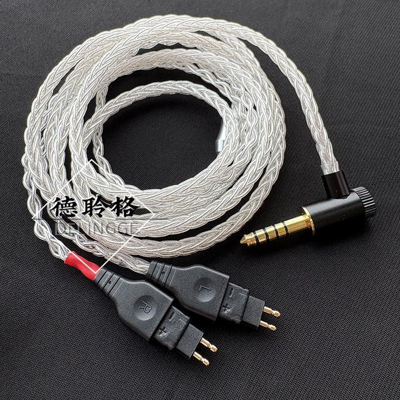 德聆格4.4弯头平衡线 铜镀银HD650 HD660S2 HD600耳机升级线 定制
