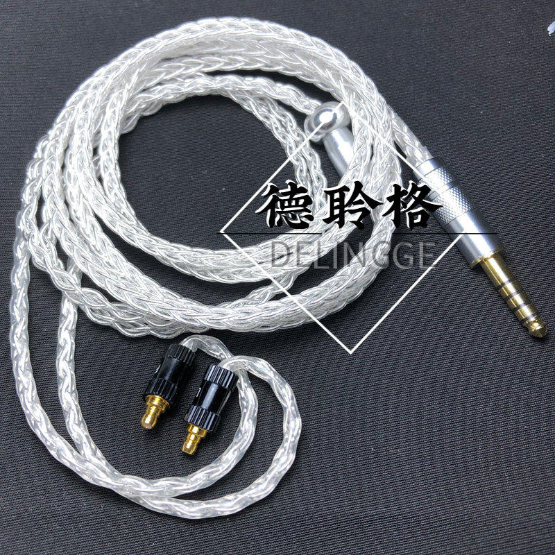 德聆格ie400 pro ie500pro ie900单晶银耳机升级线4..4平衡线
