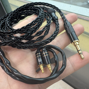 德聆格 ie60pro单晶银耳机升级线 适用ie40pro