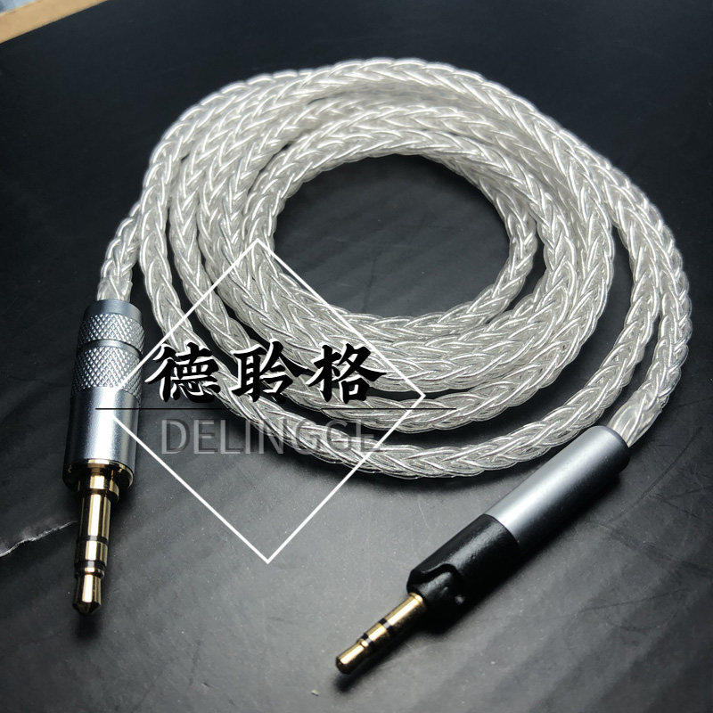 德聆格升級線手工定制