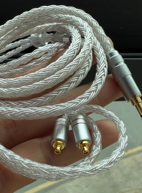 德聆格mmcx通用ie200 IE300 IE600 IE900 N5005银耳机升级线4.4mm