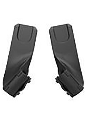 原装Cybex配件 Eezy S+Twist2提篮转换器适配器Mios轮子前扶手