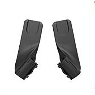 原装Cybex配件 Eezy S+Twist2提篮转换器适配器Mios轮子前扶手