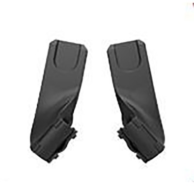 原装Cybex配件 Eezy S+Twist2提篮转换器适配器Mios轮子前扶手