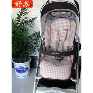 推车凉席坐垫通用Inglesina英吉利那Trilogy卓爵广达极光婴儿车