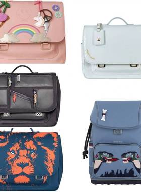 比利时JP包jeune premier儿童小学护脊书包女宝宝幼儿园英伦背包