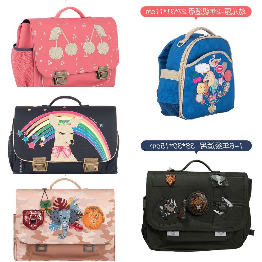 新品比利时jeunepremier儿童书包小学生女孩男孩JP一年级3-6护脊