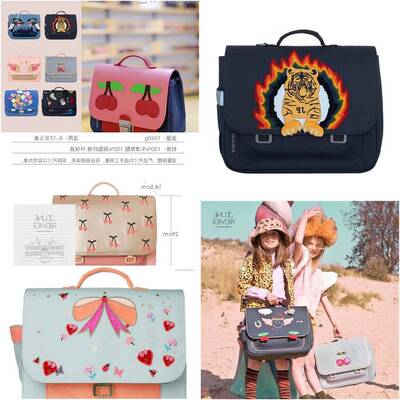 比利时jeune premier小学生儿童书包护脊男女孩JP英伦包1到6年级