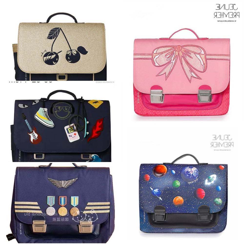 JeunePremier比利时中小学生男女儿童英伦双肩护脊JP总理书包ins