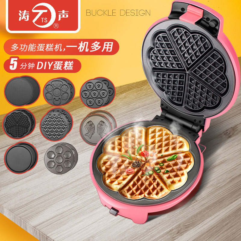 涛声电饼铛家用松饼机华夫饼机多功能能蛋糕机鸡蛋仔蛋卷机全自动在类目 厨房电器, 电饼铛/可丽饼机中 - 来自Buy2taobao.com提供专业的淘宝代购服务
