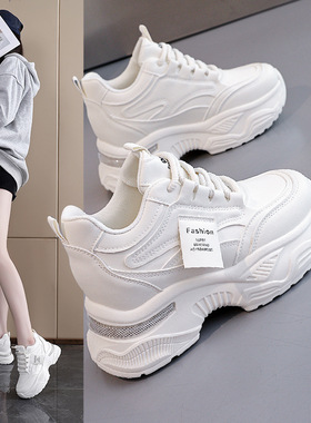 内增高白色老爹鞋女厚底2025秋季小个子显瘦休闲运动鞋子AT902-1