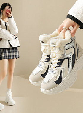加绒高帮老爹鞋女2025冬季新款韩版保暖运动鞋学生ins棉鞋28096