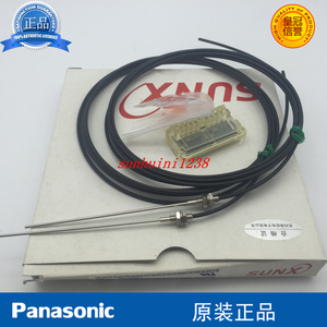 拍前询价【全新原装】神视 光纤 FT-FM2S 假一罚十议价