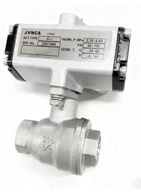 国产不锈钢气动球阀C型微型气动不锈钢球阀全通径球阀C-UTFE球阀