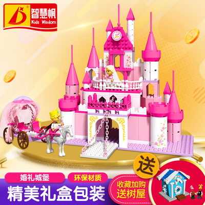 芭比娃娃公主城堡儿童玩具人仔