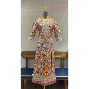 褂皇龙凤褂小褂后手工中式结婚新娘龙凤裙褂礼服秀禾婚服嫁衣租赁