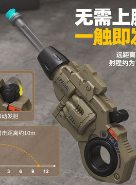 新款男孩迷你左轮解压小针枪指尖旋转软弹枪可发射器儿童玩具枪