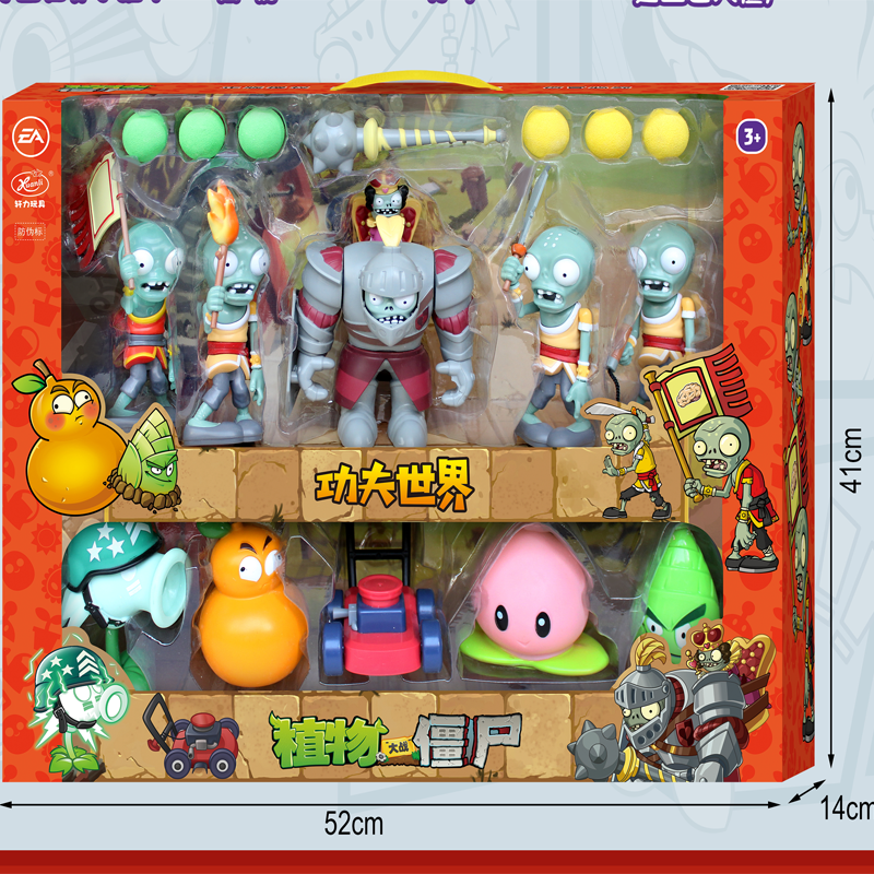 正版授权植物大战僵尸玩具仙桃武僧僵尸超级机枪豌豆射手巨人套装,模玩/动漫/周边/娃圈三坑/桌游,潮玩盲盒,淘宝优惠券,粉丝福利购,淘宝优惠卷