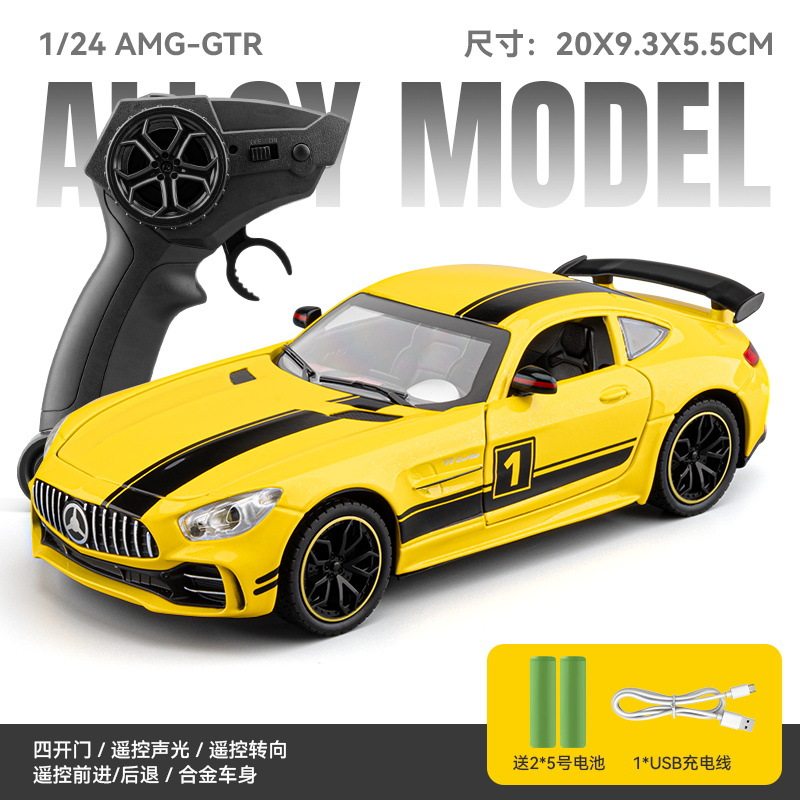 车致1:24合金本治AMGGTR汽车模型遥控车可漂移开门声光玩具车转向