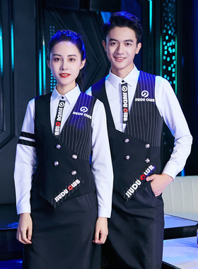 龙丽儿新款酒吧夜场服务员工作秋冬马甲衬衫长袖KTV少爷服工装围