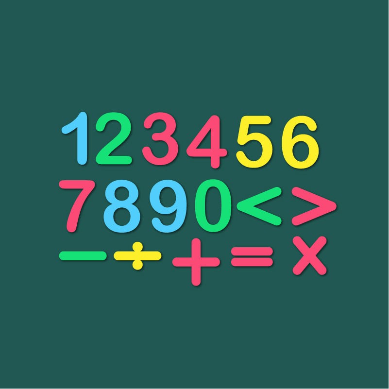 教具数字贴中通冰箱贴磁力贴儿童