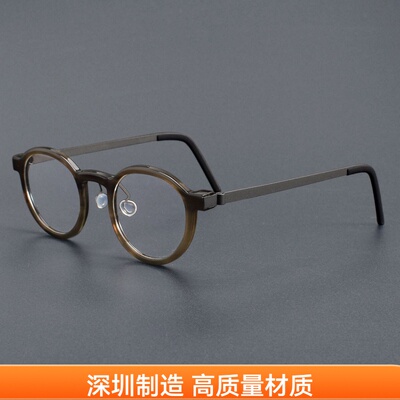 1823林德LIND伯格BERG同款牛角眼镜框架手工无螺丝天然条纹质感