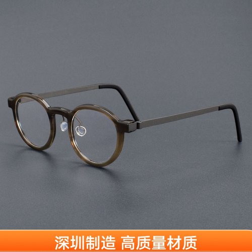1823林德LIND伯格BERG同款牛角眼镜框架手工无螺丝天然条纹质感
