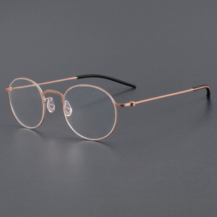 林德同款伯格5504近视眼镜框椭圆中小号细边框无螺丝男女纯钛镜架