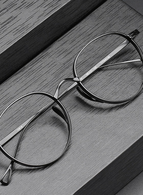 万年龟余文乐同款眼镜框男10518椭圆纯钛宽边可配近视眼镜架女