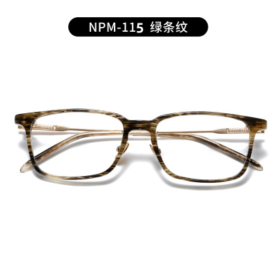 新款9999同款NPM115纯钛细节反弹弓还原商务眼镜框超轻眼镜架