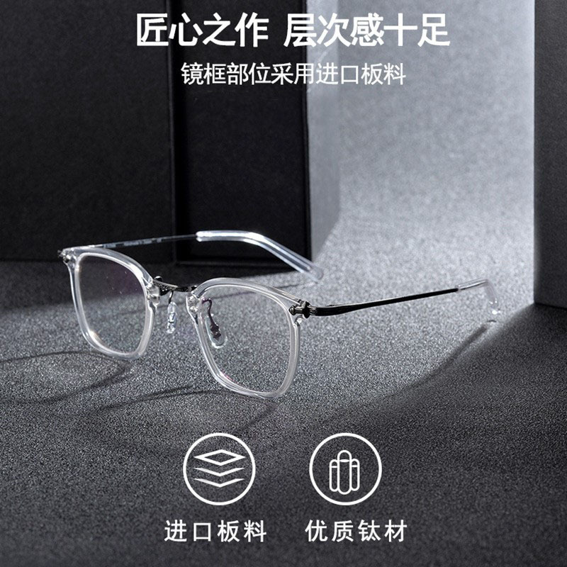 增同永款日系复古大脸尺寸男全框纯钛近视眼镜框架GMS806