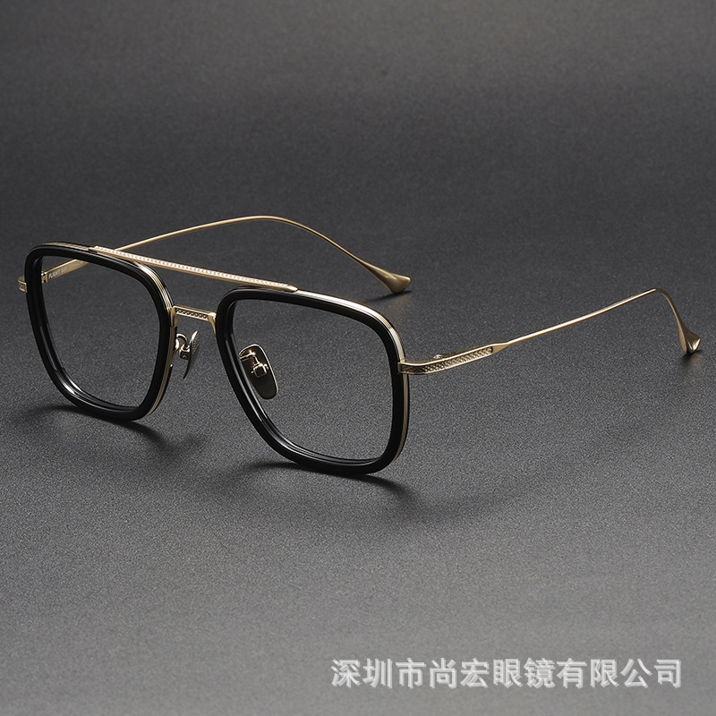 DITA蒂塔同款钢铁侠唐尼006近视墨镜双梁纯钛大框板材方框眼镜架